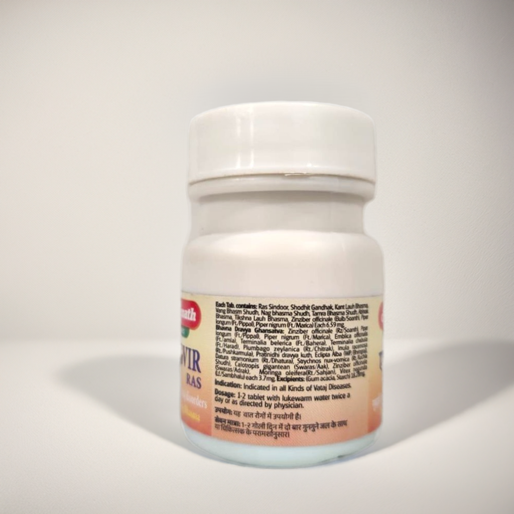 Baidyanath (Jhansi) Ekangvir Ras 40 Tablet (Pack Of 2)
