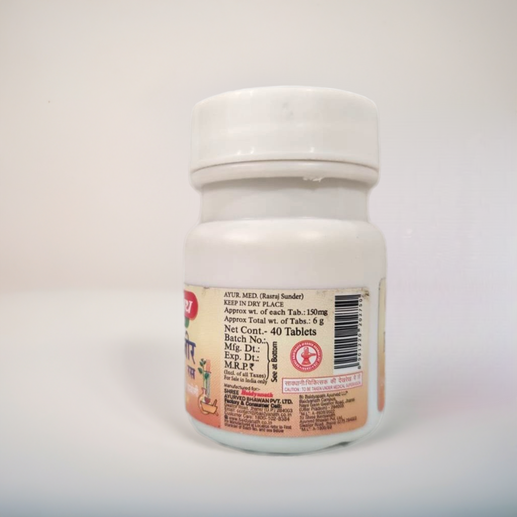 Baidyanath (Jhansi) Ekangvir Ras 40 Tablet – Traditional Ayurvedic Blend