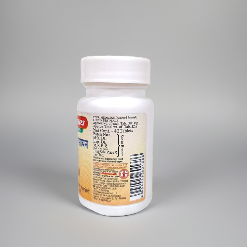 Baidyanath Gandhak Rasayan