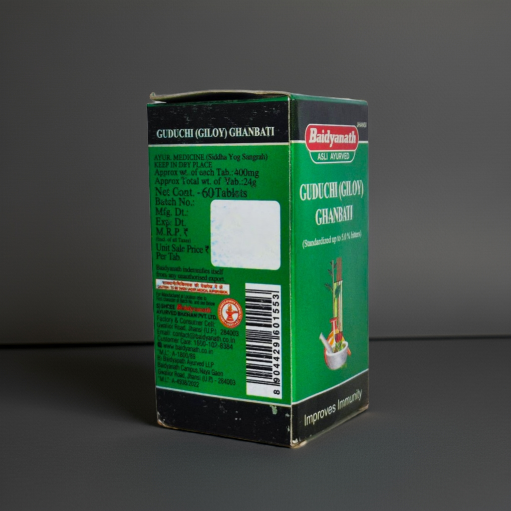 Baidyanath Jhansi Guduchi (Giloy) Ghanvati 60 Tablets Traditional Ayurvedic