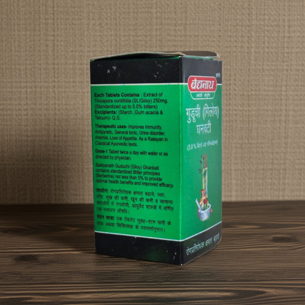 Baidyanath Jhansi Guduchi (Giloy) Ghanbati 60 Tablets