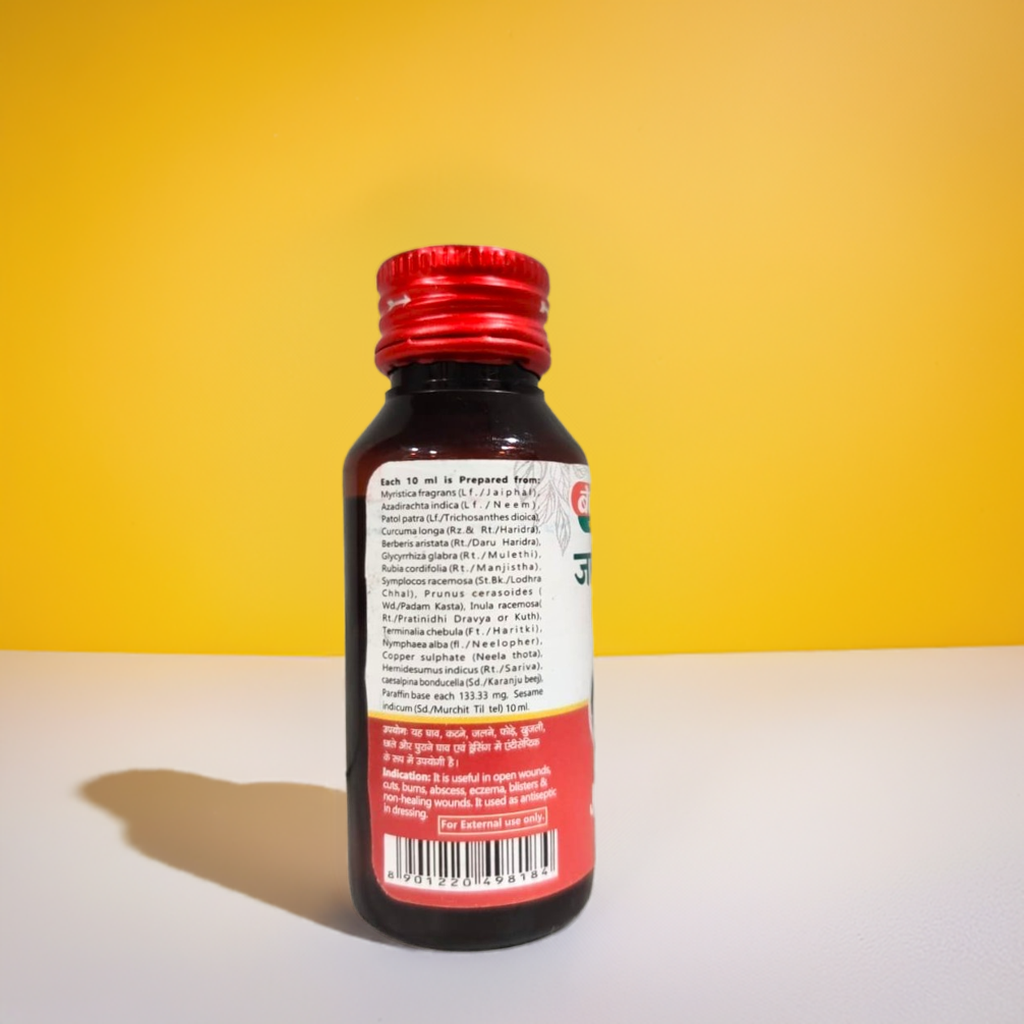 Baidyanath (Jhansi) Jatyadi Tel 50ml (Pack Of 2)