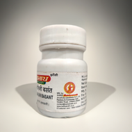 Baidyanath (Jhansi) Laghumalini Basant 40 Tablet (Pack Of 2)