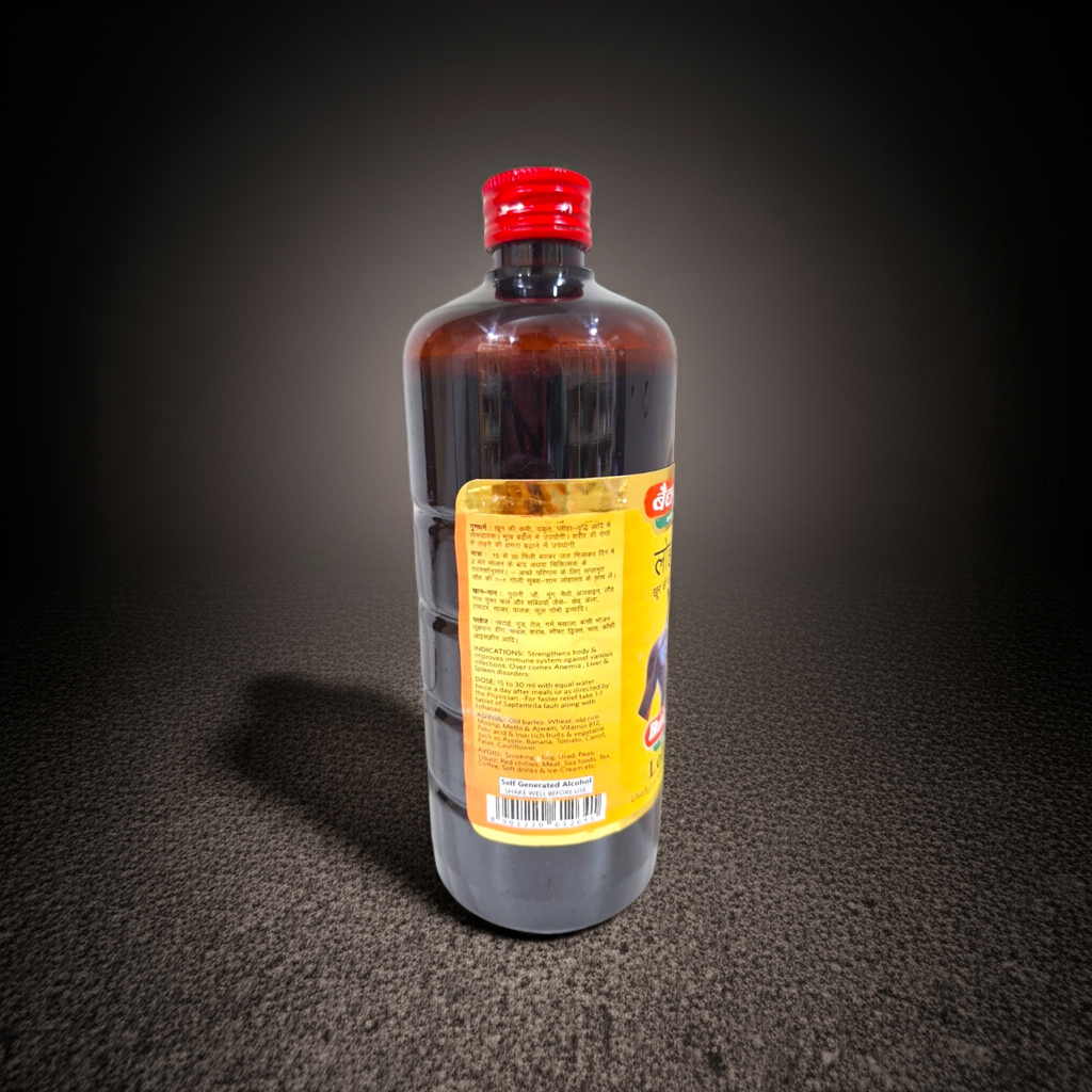 Baidyanath (Jhansi) Lohasav 450ml - Herbal Tonic with Natural Plant-Based Ingredients