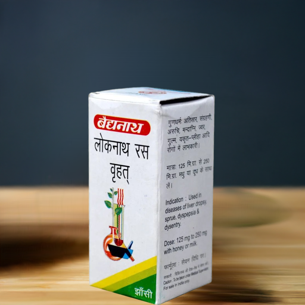 Baidyanath (Jhansi) Loknath Ras Vrihat Powder 5g (Pack Of 2) – Traditional Ayurvedic Herbal Blend