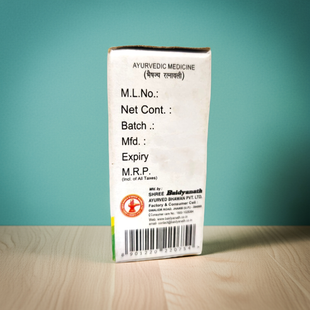 Baidyanath (Jhansi) Loknath Ras Vrihat Powder 5g (Pack Of 2)