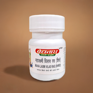 Baidyanath (Jhansi) Maha Laxmi Vilas Ras 40 Tablet (Pack Of 2)