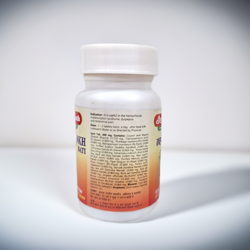 Baidyanath (Jhansi) Mahashankh Bati 40 Tablets (Pack Of 2)