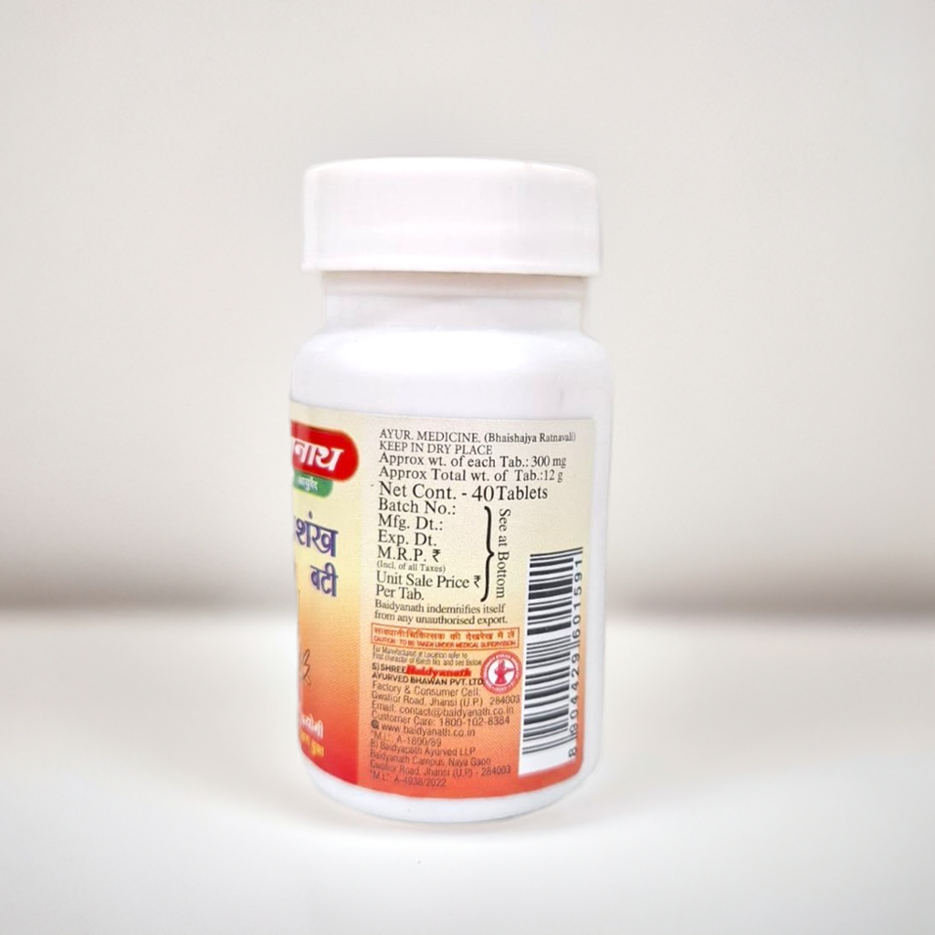 Baidyanath (Jhansi) Mahashankh Bati 40 Tablets (Pack Of 2)