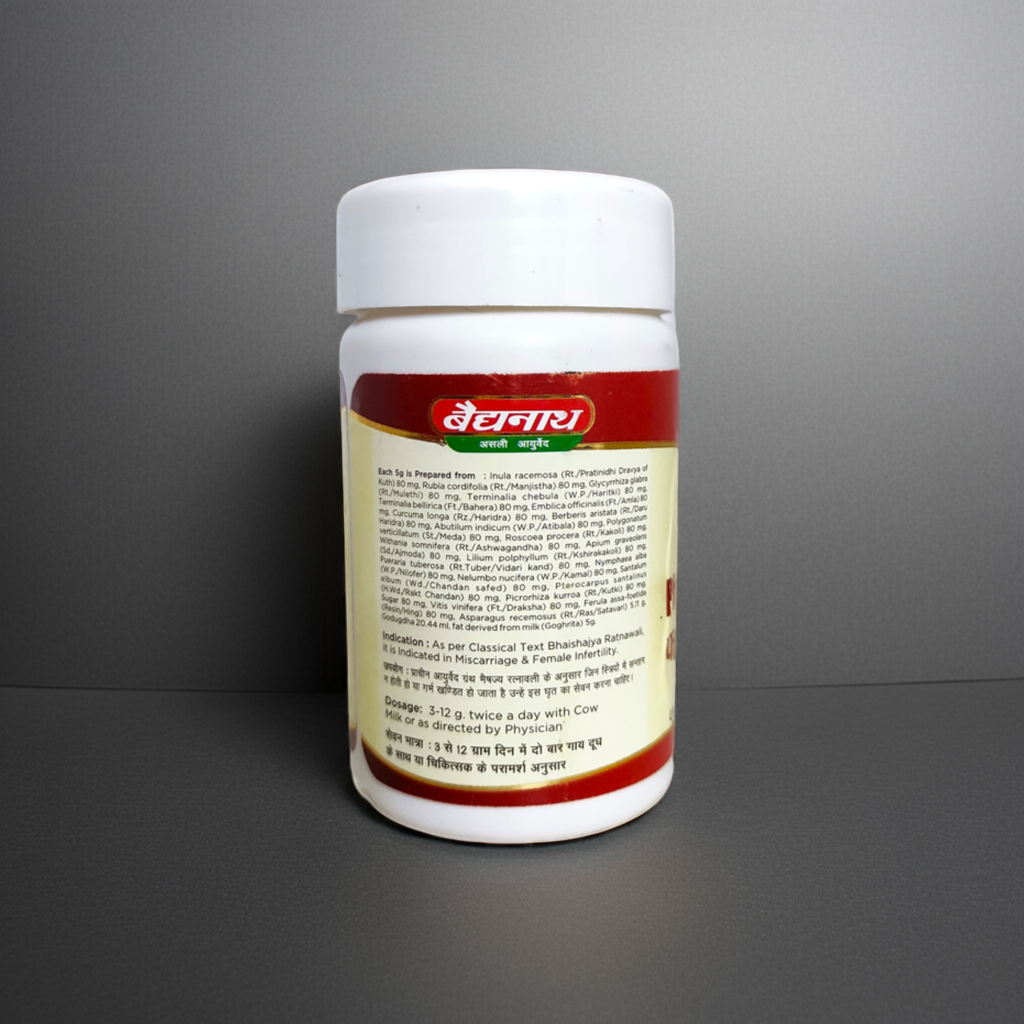 Baidyanath (Jhansi) Phalkalyan Ghrit 100g