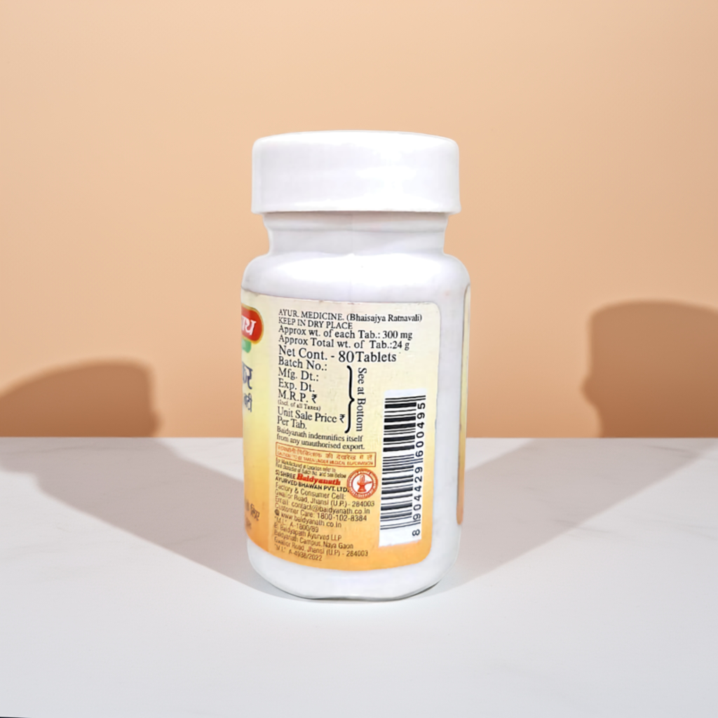 Baidyanath (Jhansi) Prabhakar Bati 80 Tablets – Traditional Ayurvedic