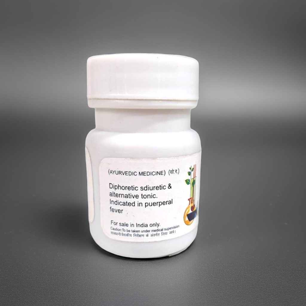 Baidyanath (Jhansi) Prataplankeshwar Ras 20 Tablet (Pack Of 2)