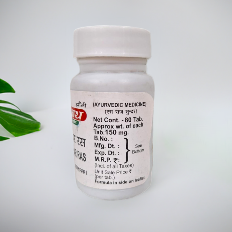 Baidyanath Kafkuthar Ras 80 Tablets – Traditional Ayurvedic Herbomineral