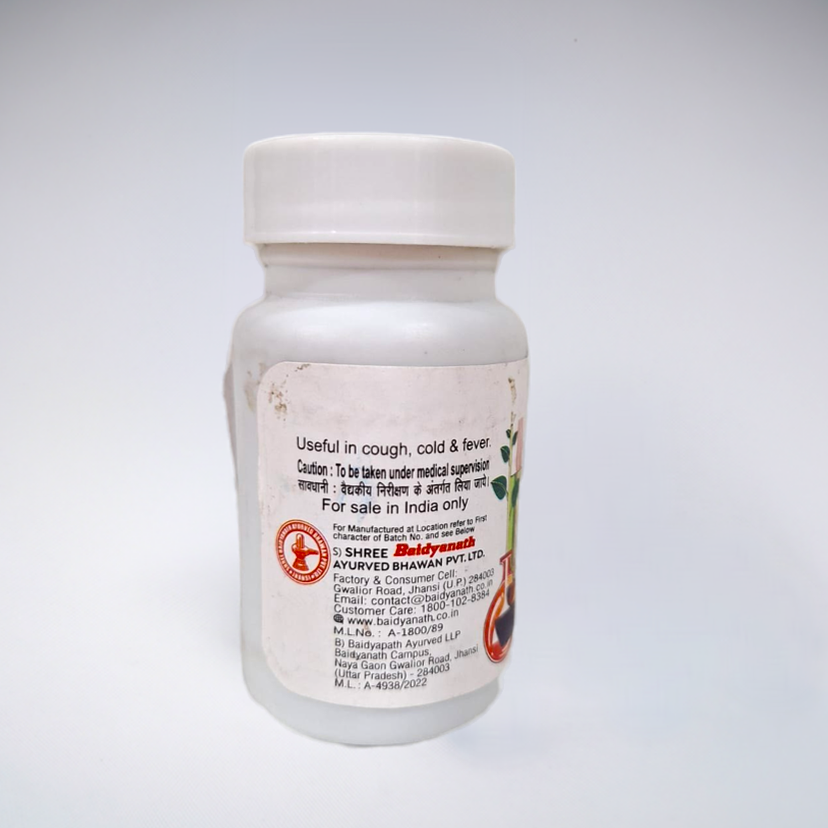 Kafketu Ras Baidyanath Kafkuthar Ras 80 Tablets – Traditional Ayurvedic ...