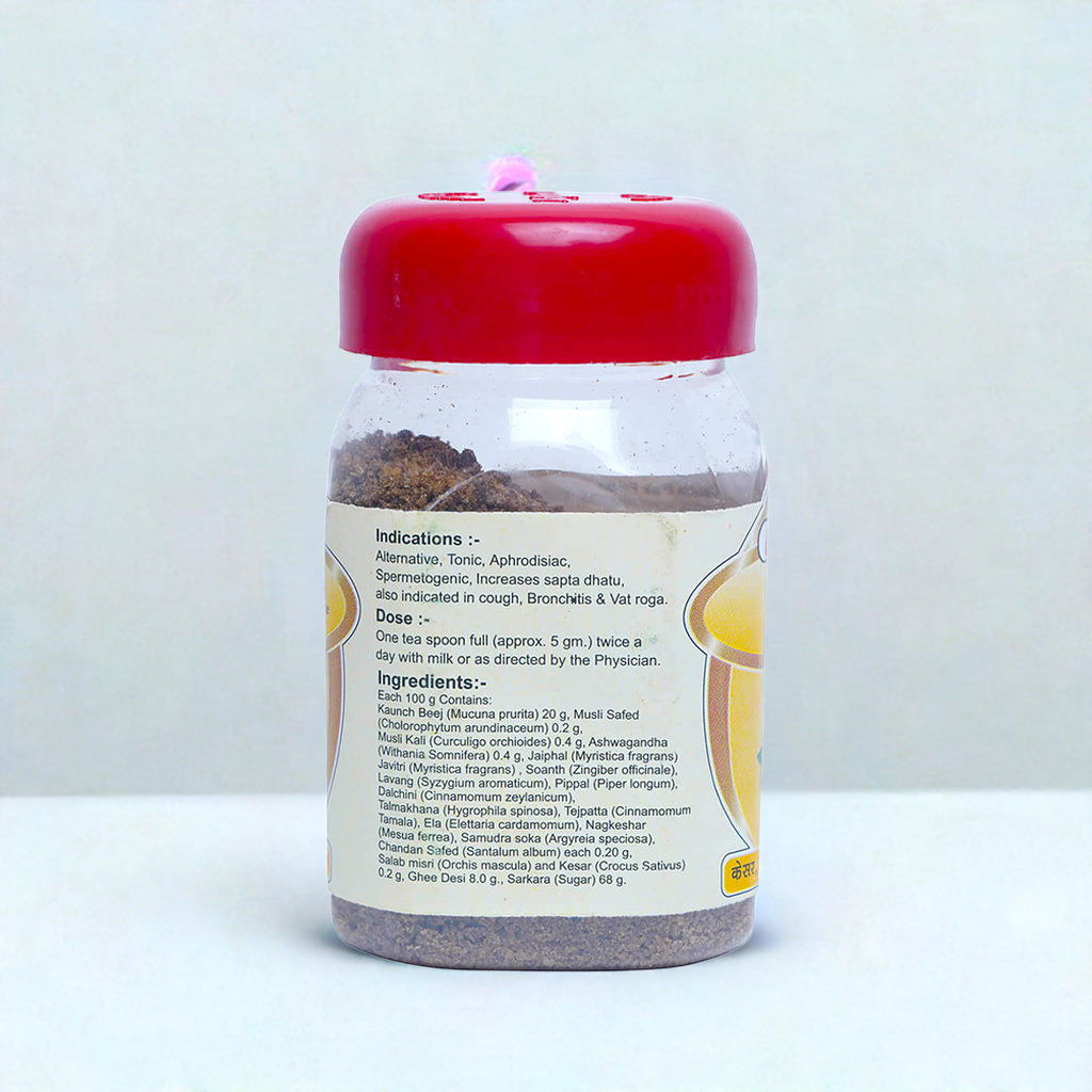 Baidyanath Kaunch Pak 100gm (Pack Of 2) – Ayurvedic Herbal Supplement
