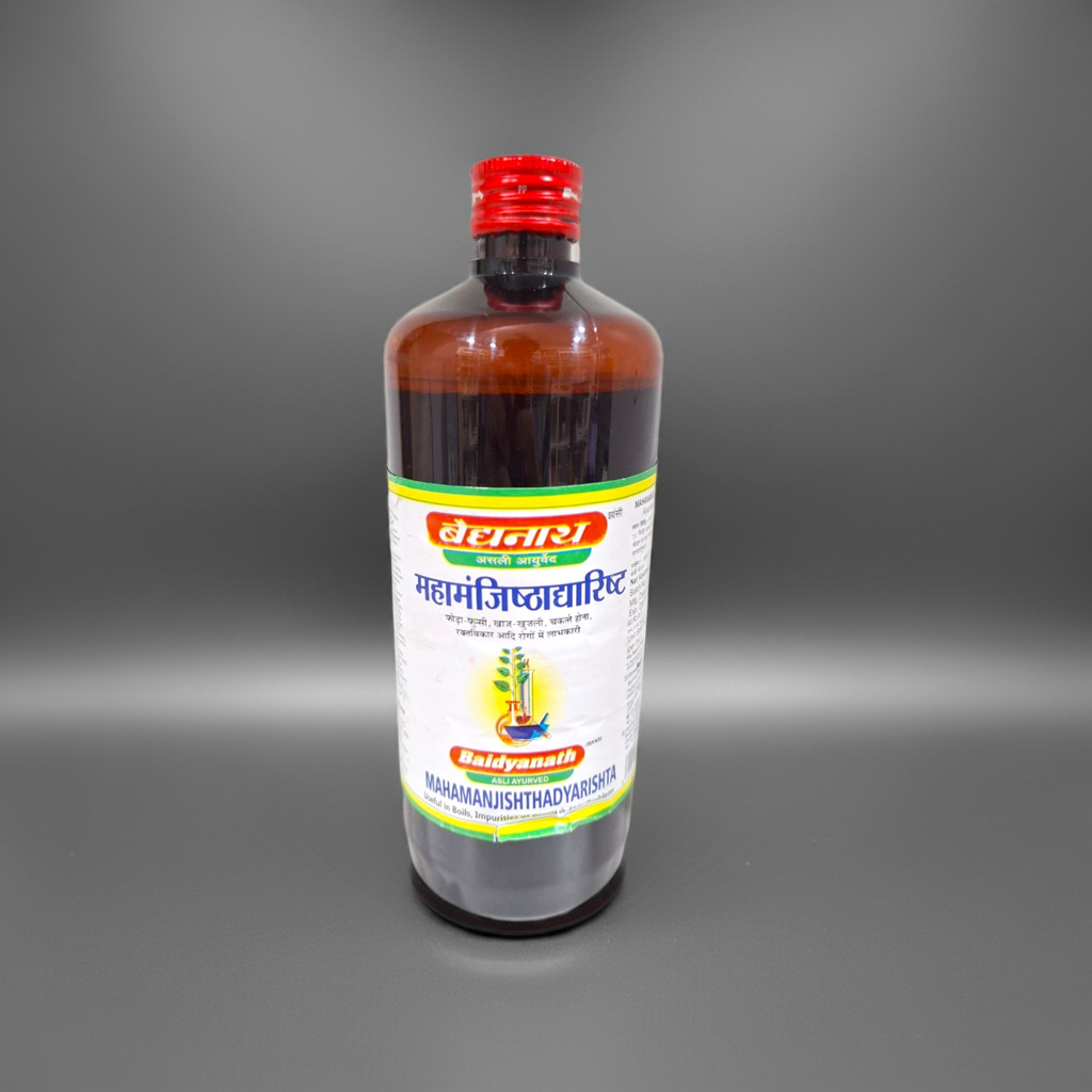 Baidyanath Mahamanjishthadyarishta 450ml – Classical Ayurvedic Liquid Supplement
