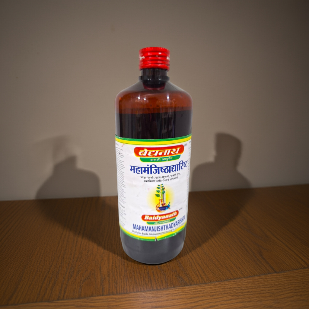 Baidyanath Mahamanjishthadyarishta 450ml – Classical Ayurvedic Liquid Supplement