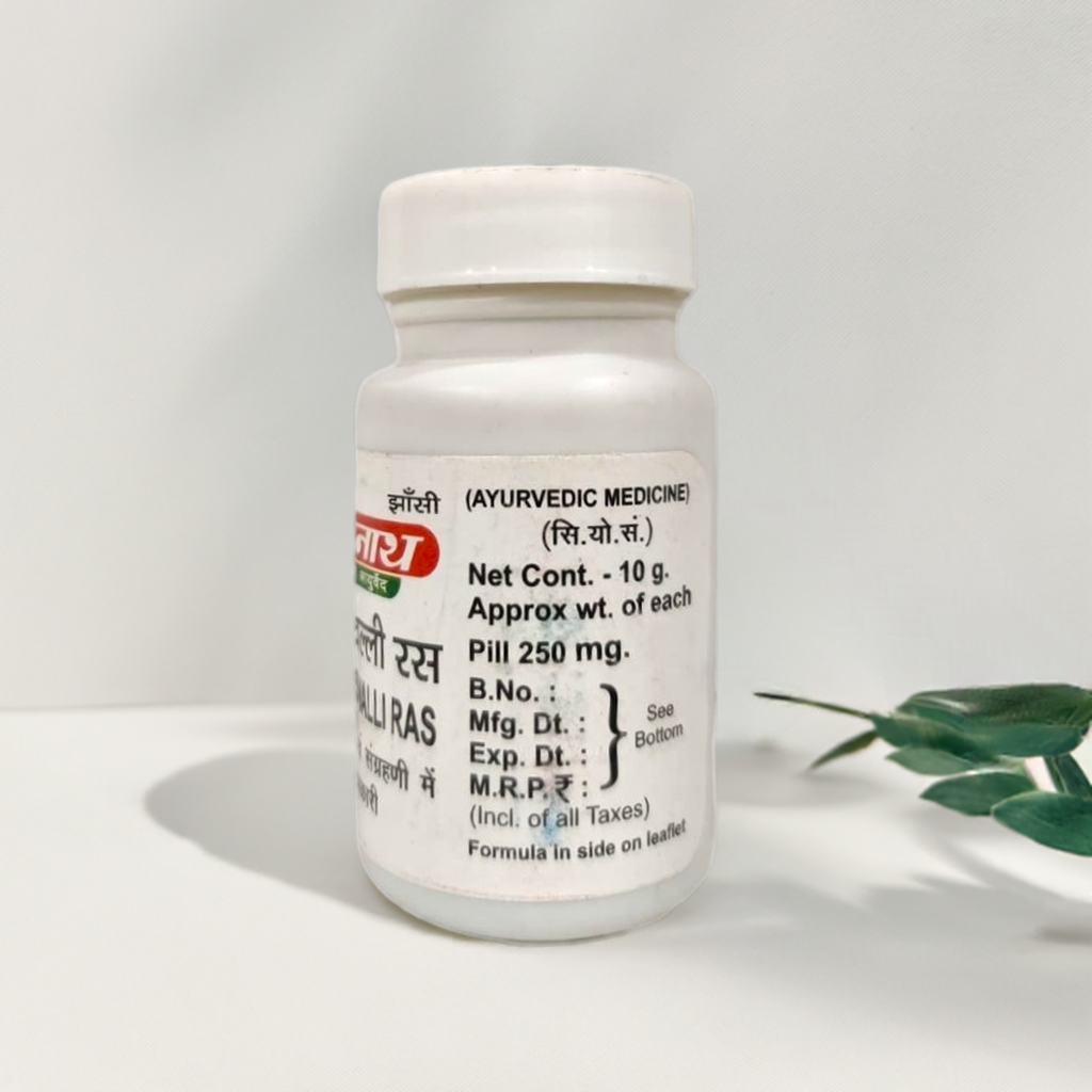 Baidyanath Piyooswalli Ras 10g