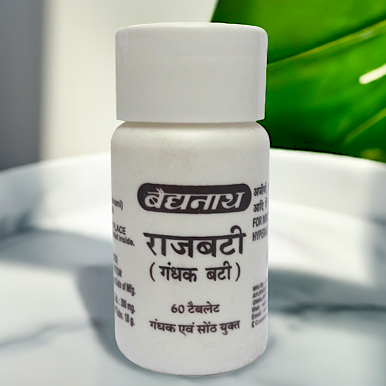 Baidyanath Rajbati (Gandhak Bati) 60 Tablets (Pack of 2)