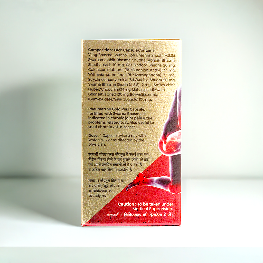 Baidyanath Rheumartho Gold Plus 30 Capsules