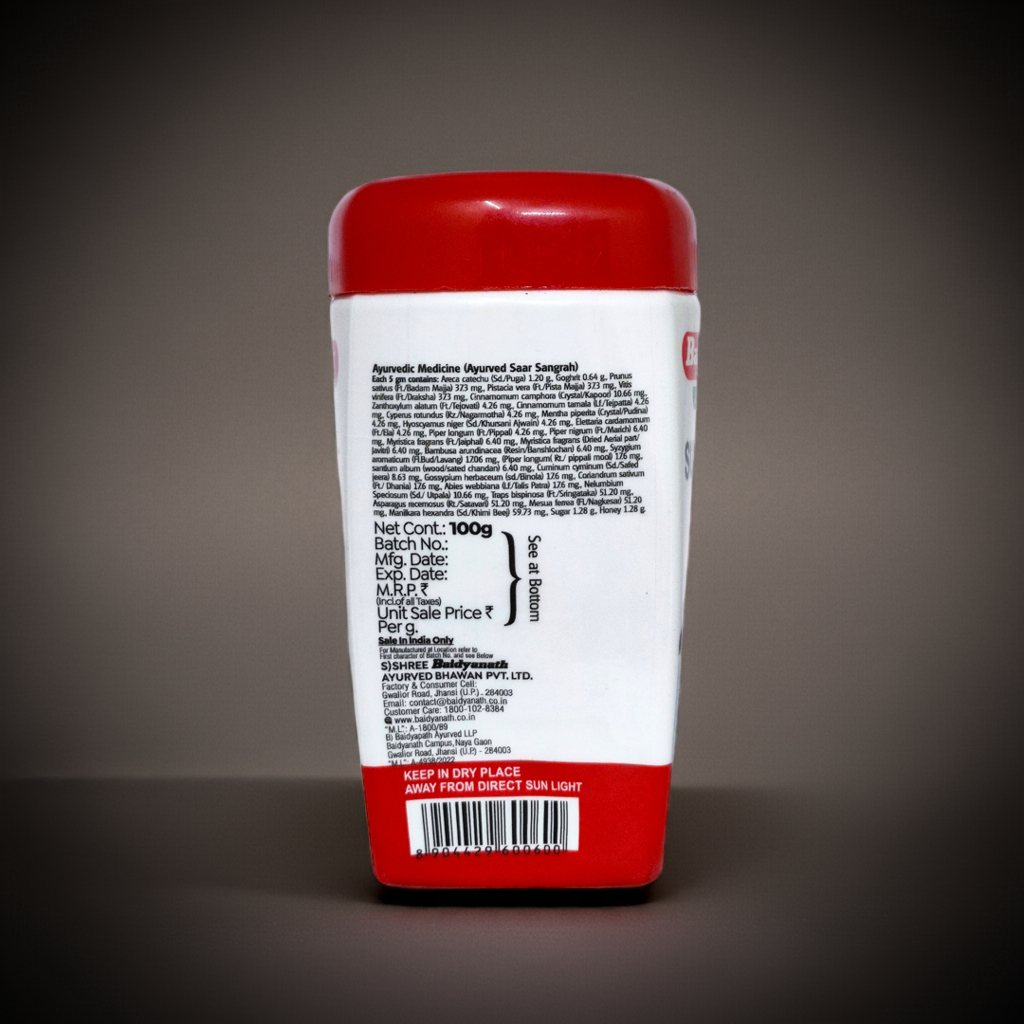 Baidyanath Supari Pak 100g
