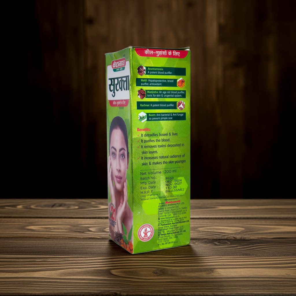 Baidyanath Surakta 200ml
