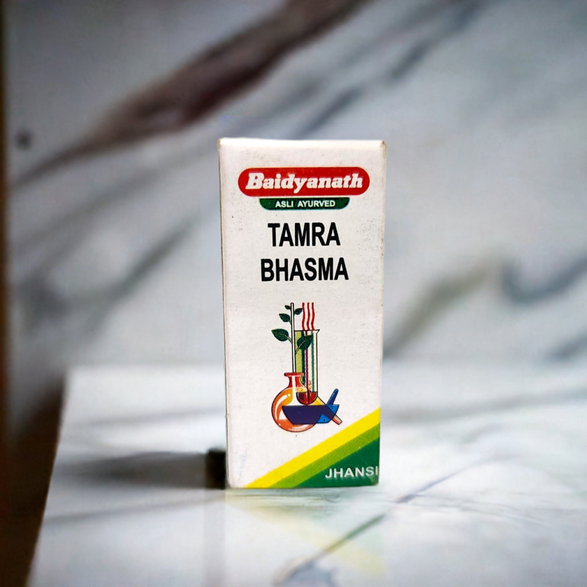 Baidyanath Tamra Bhasma 5gm (pack Of 2)