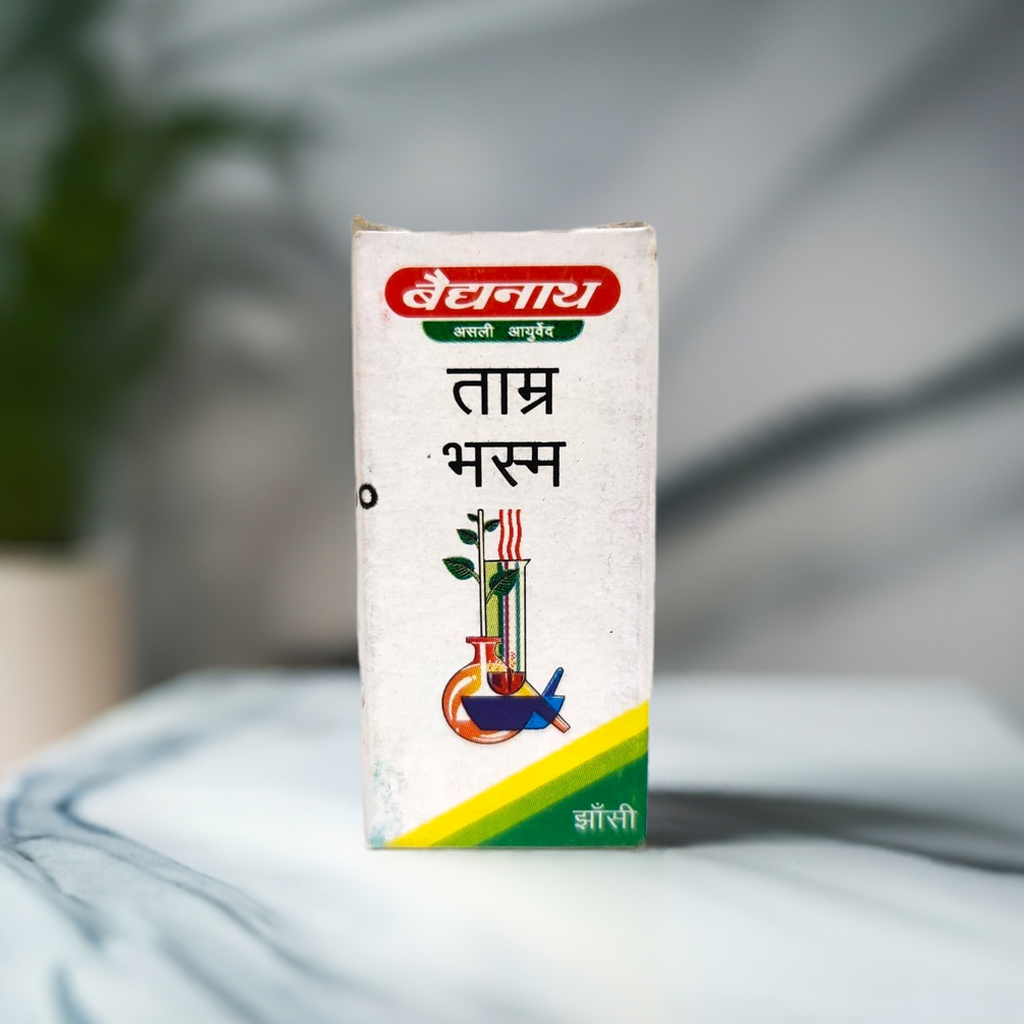 Baidyanath Tamra Bhasma 5gm – Traditional Ayurvedic Preparation with Purified Copper