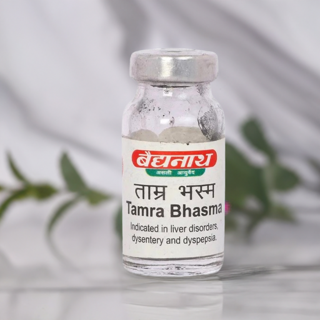 Baidyanath Tamra Bhasma 5gm (pack Of 2)