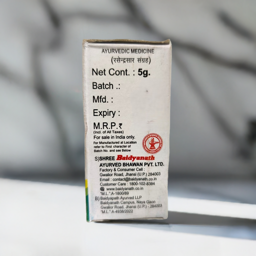 Baidyanath Tamra Bhasma 5gm (pack Of 2)