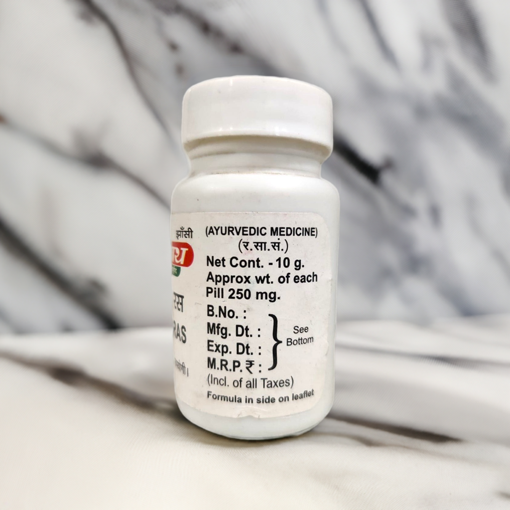 Baidyanath Vatari Ras 10g