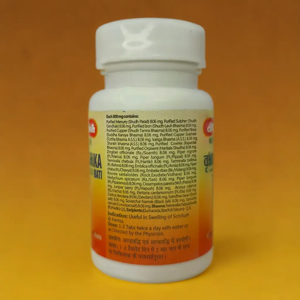 Baidyanath Vridhiwadhika Bati 80 Tablets