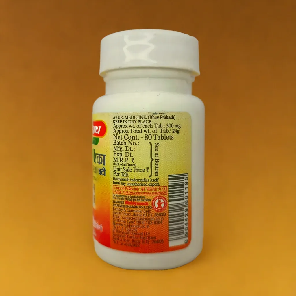 Baidyanath Vridhiwadhika Bati 80 Tablets