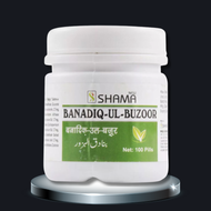 New Shama Banadiq Ul Buzoor 100 Tablets