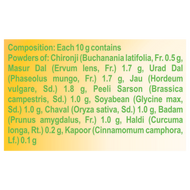 Patanjali Body Ubtan Herbal Scrub 100g