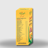 COUGH NIL SYRUP 200ML