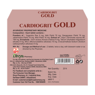 Patanjali Divya Cardiogrit Gold 20 Tablets