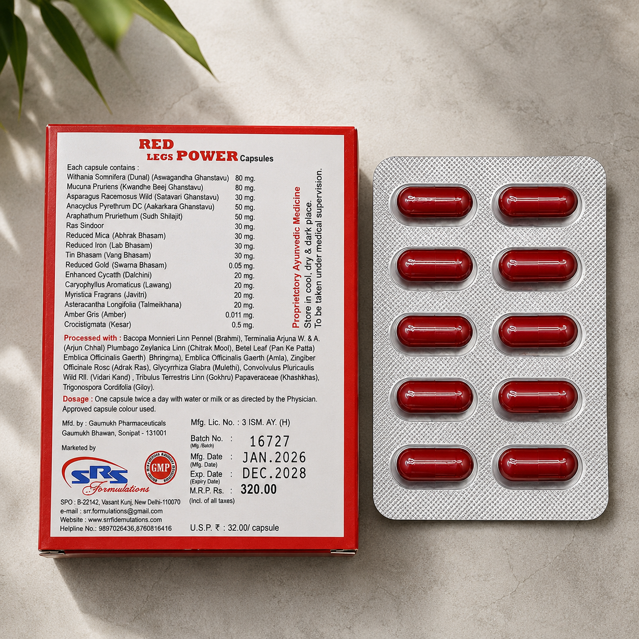 Red Power Capsules 10 capsules