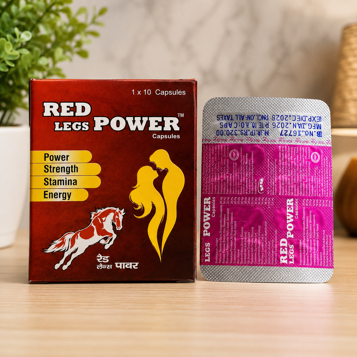 Red Power Capsules 10 capsules
