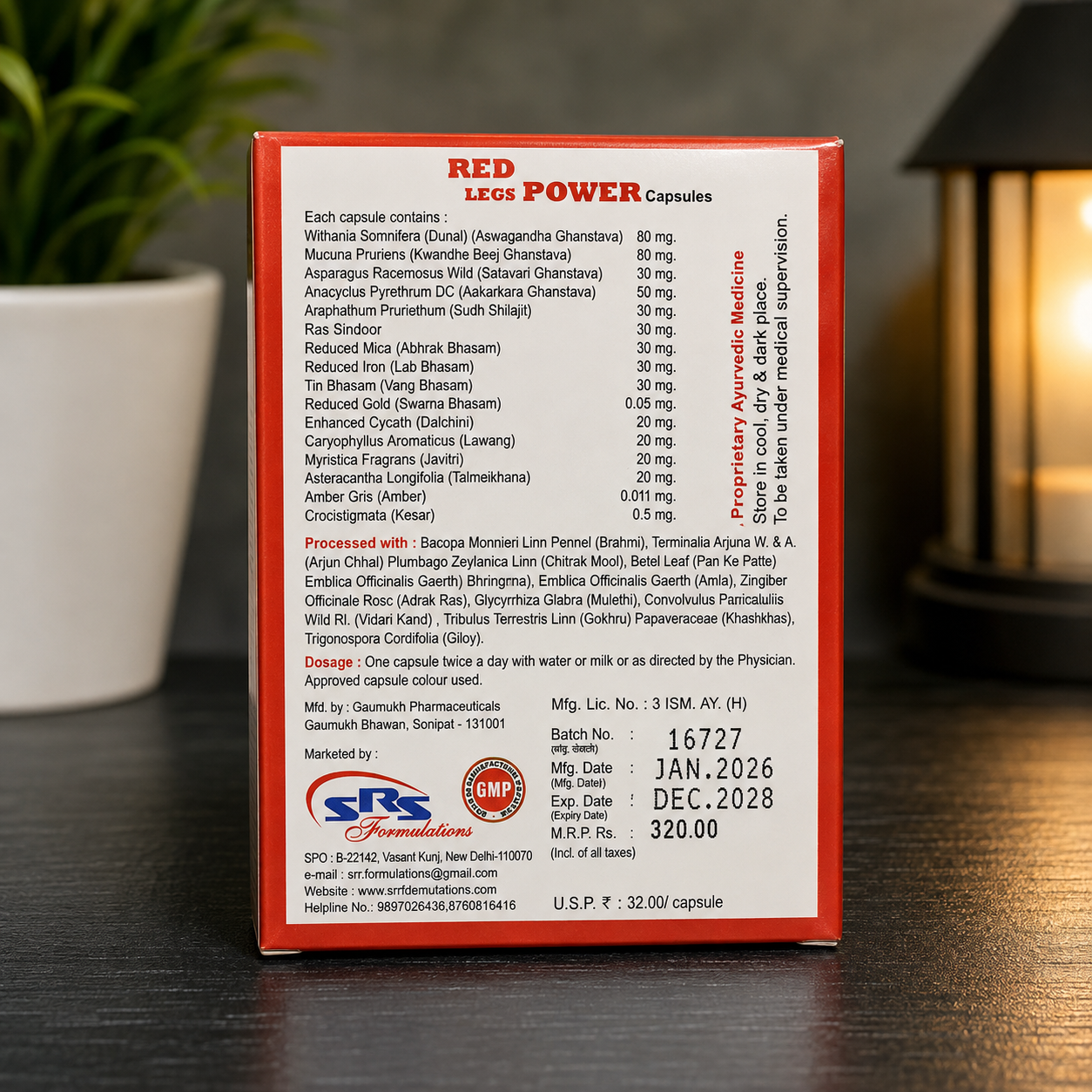 Red Power Capsules 10 capsules
