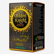 Advanced Pakiza unani golden knight 250gm