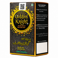 Advanced Pakiza unani golden knight 250gm