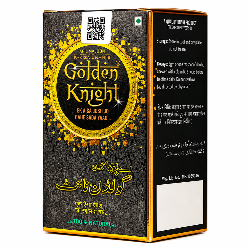 Advanced Pakiza unani golden knight 250gm