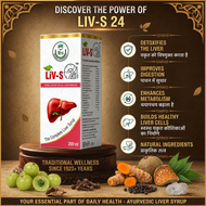 Liv S 24 200ml