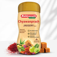 Baidyanath Chyawanprash Jaggery for Better Immunity, Strength & Digestive Health 900g