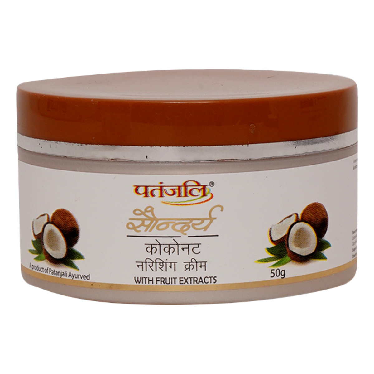 Patanjali Saundarya Coconut Nourishing Cream 50g