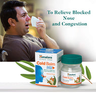 Cold Balm 45g