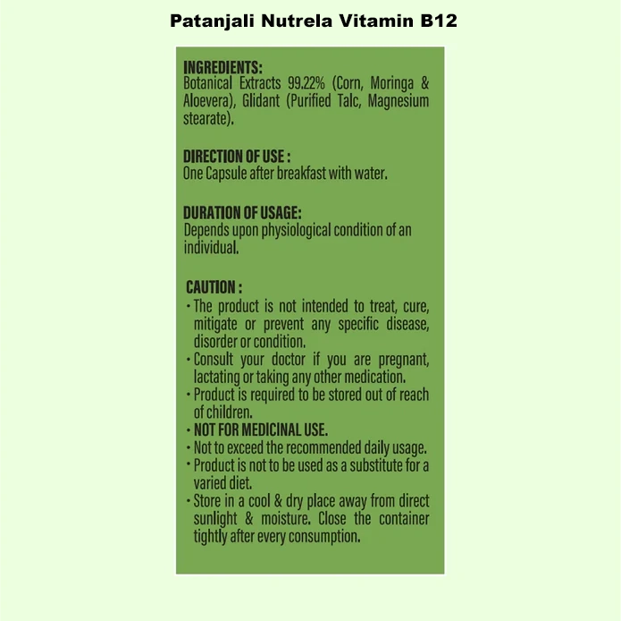 Combo Patanjali Nutrela Vitamin D2K + B12 (60N+30) Capsules