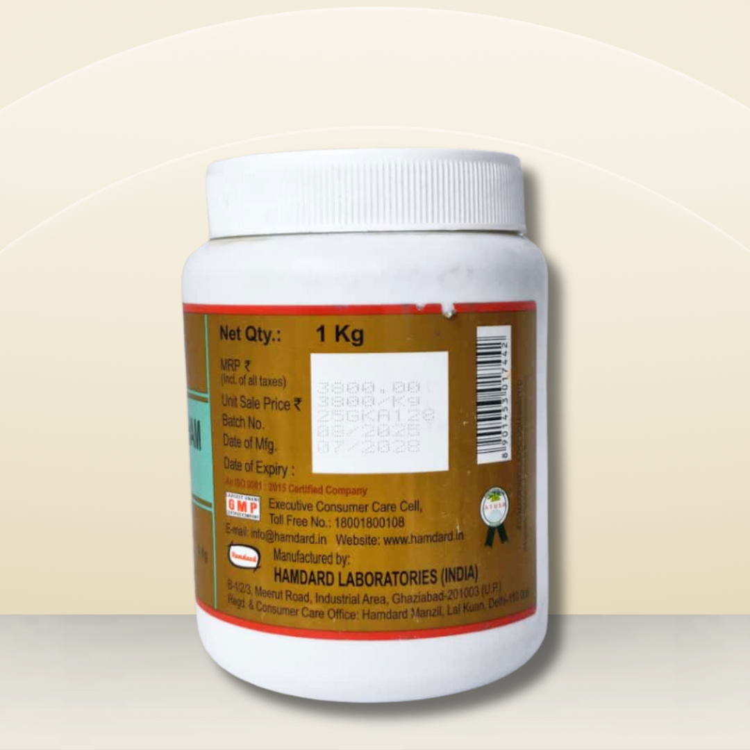 Hamdard Khamira Abresham Hakim Arshad Wala 1Kg