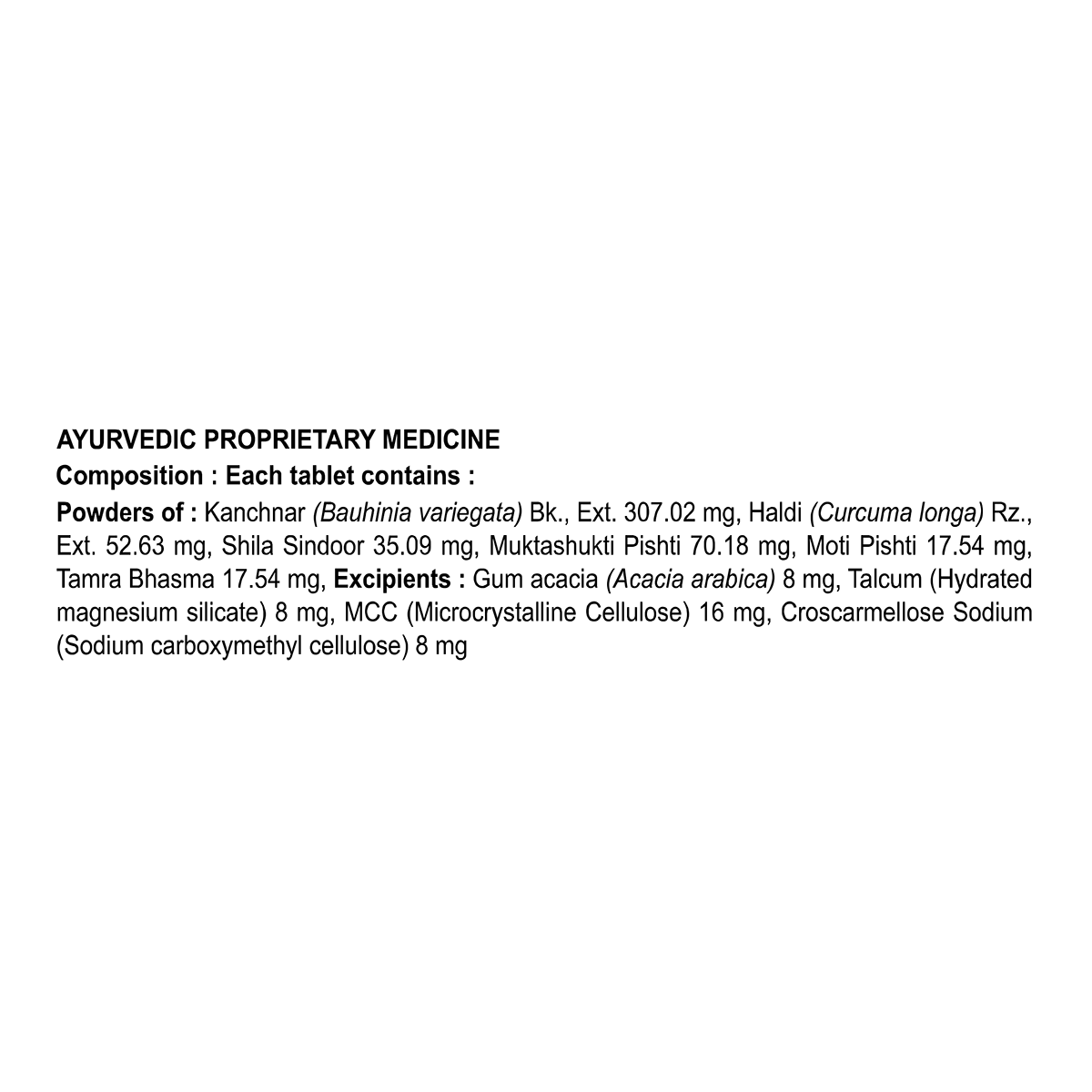 Patanjali Cystogrit 60 Tablets